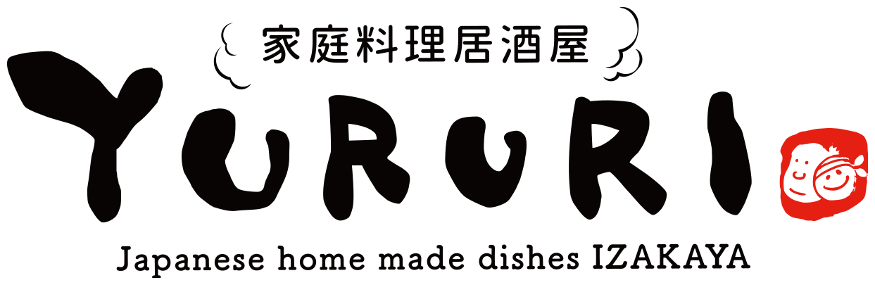 家庭料理居酒屋 YURURI