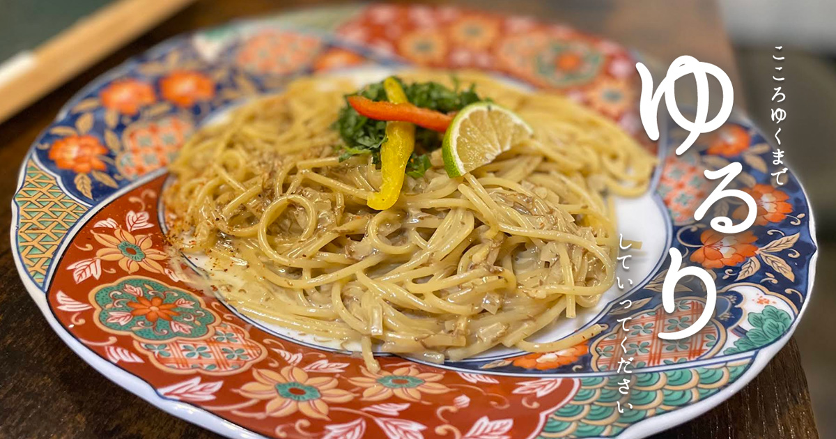 フロア紹介 | 家庭料理居酒屋 YURURI